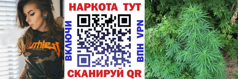 Наркошоп Никольское Кетамин  ГАШИШ  COCAIN  Галлюциногенные грибы 