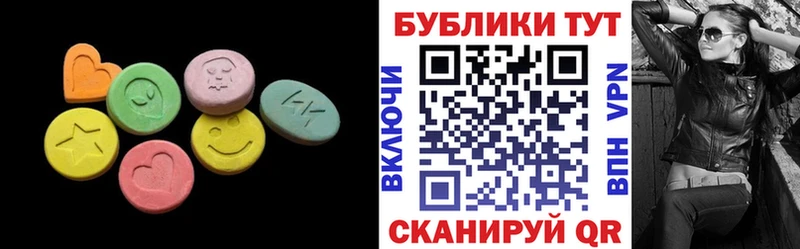 OMG зеркало  Никольское  Экстази louis Vuitton 