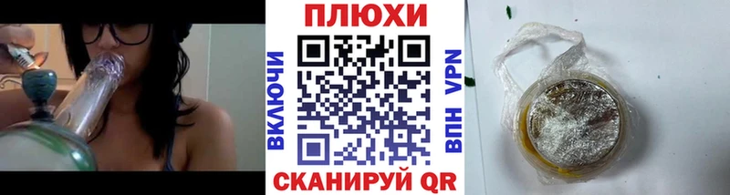наркотики  Никольское  ГАШ Premium 