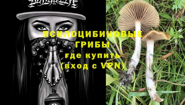 меф VHQ Алексеевка