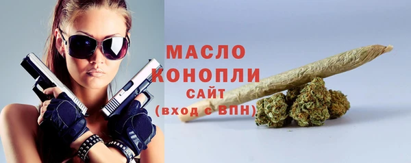 кокаин Абаза