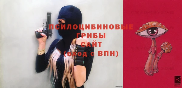 кокаин Абаза