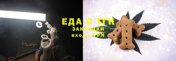спайс Алзамай