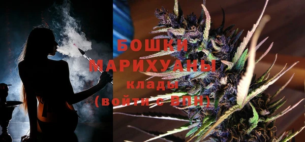 соль курить ск Абдулино