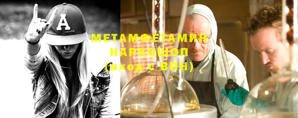 МДПВ Алексин
